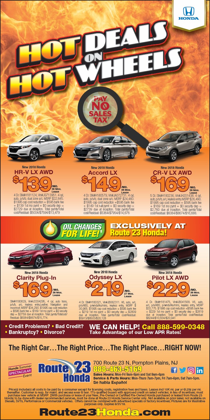 23HON-HOT DEALS August 2018 10x20 Eblast.png