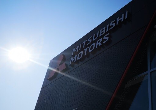 Rouyn-Noranda-Mitsubishi.jpg