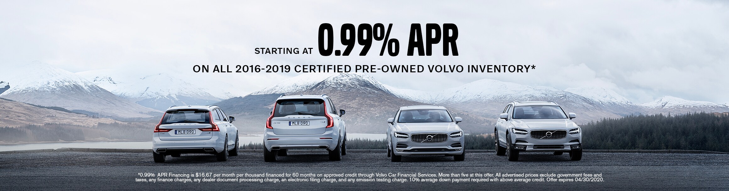0.99 APR CPO banner.jpg