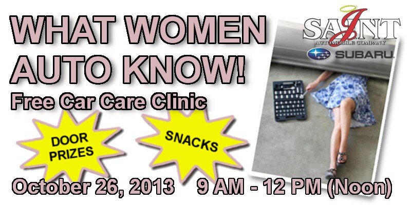 WomenAutoKnowBanner.jpg