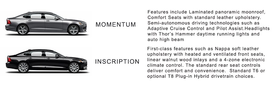 trim-selector.jpg