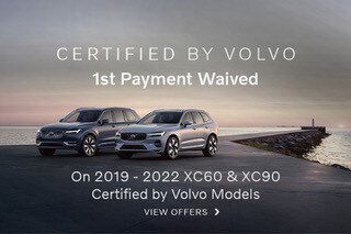 volvocarssd1.jpg