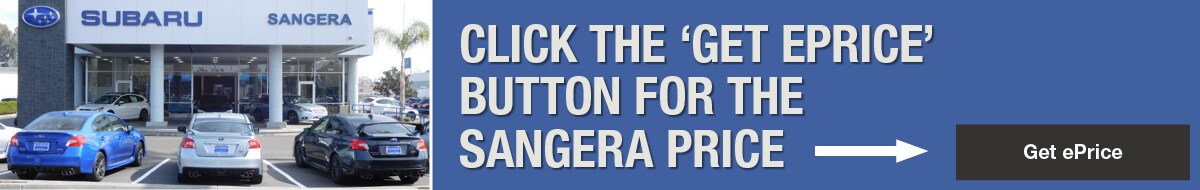 Click the eprice button for the Sangera Price