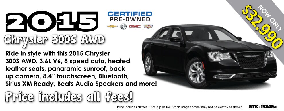 2015-chrysler-300-19349a.jpg