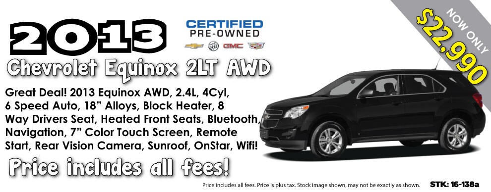 2013-equinox-16-138a.jpg