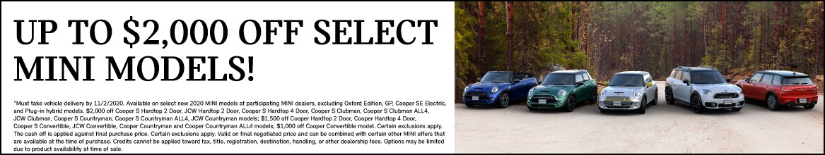 October Incentives