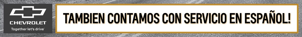 SEC-454-Espanol-Service-Banners-1200x150.png
