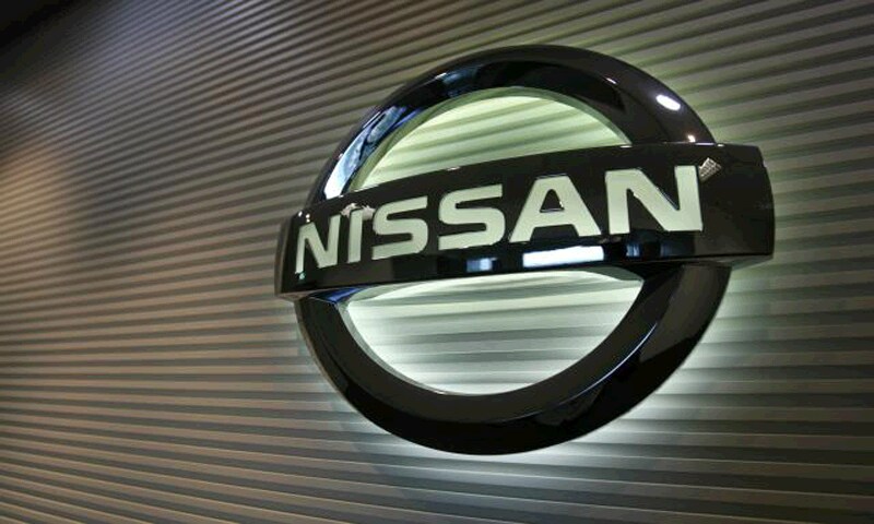 nissan logo 3.jpeg