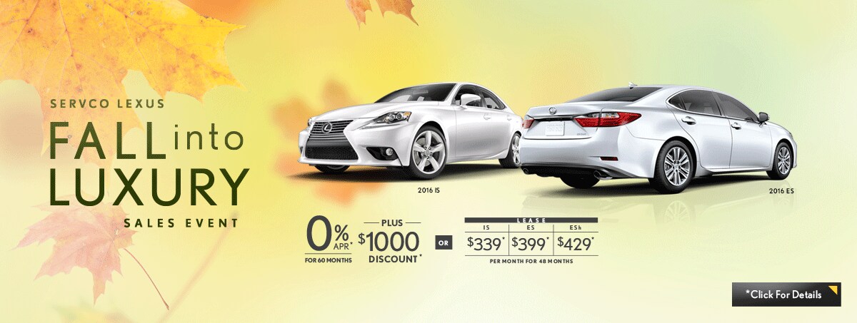 Servco Lexus