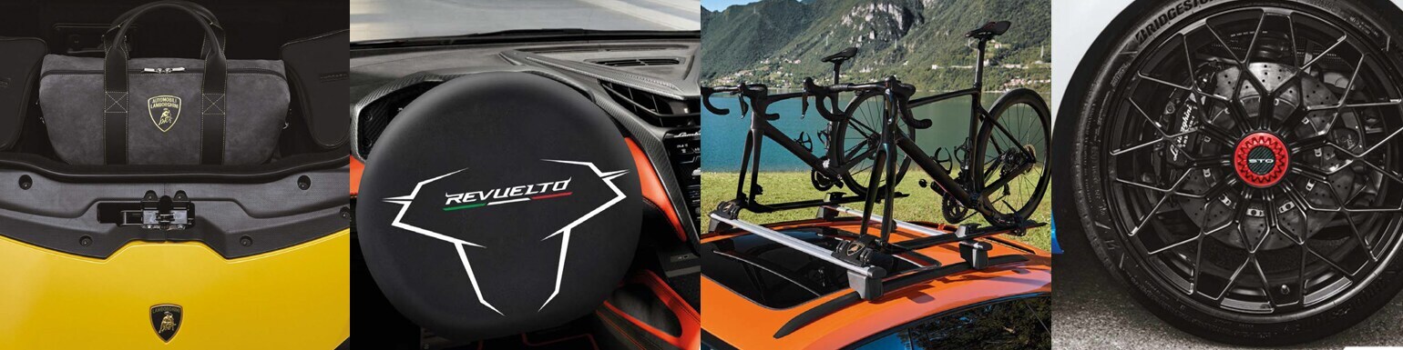 lamborghini-accessories-banner.jpg