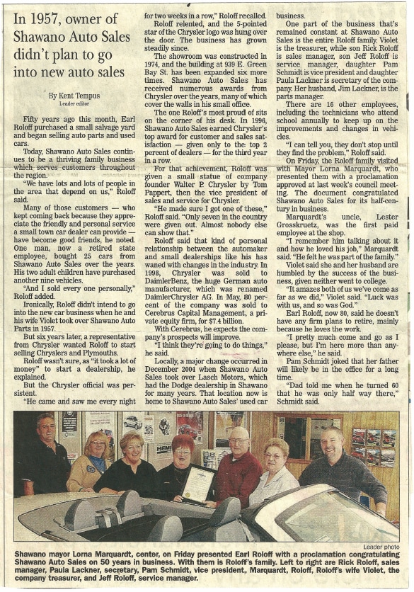 Newspaper.PNG