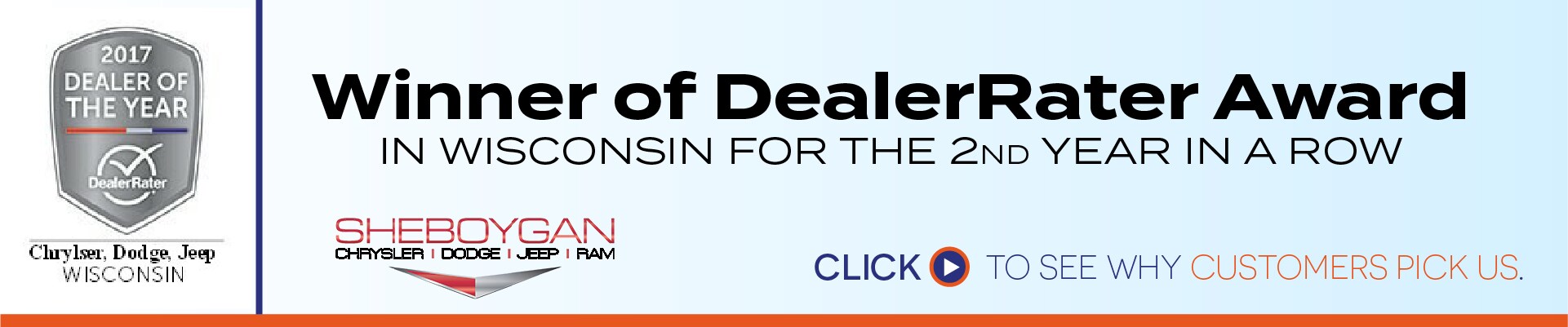 2017 DealerRater.jpg