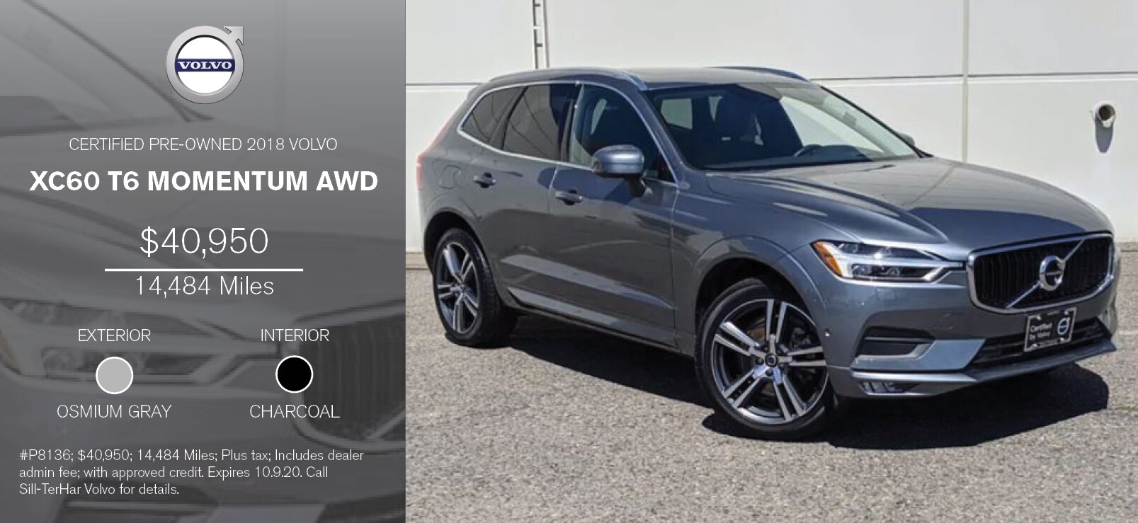 XC60.jpg