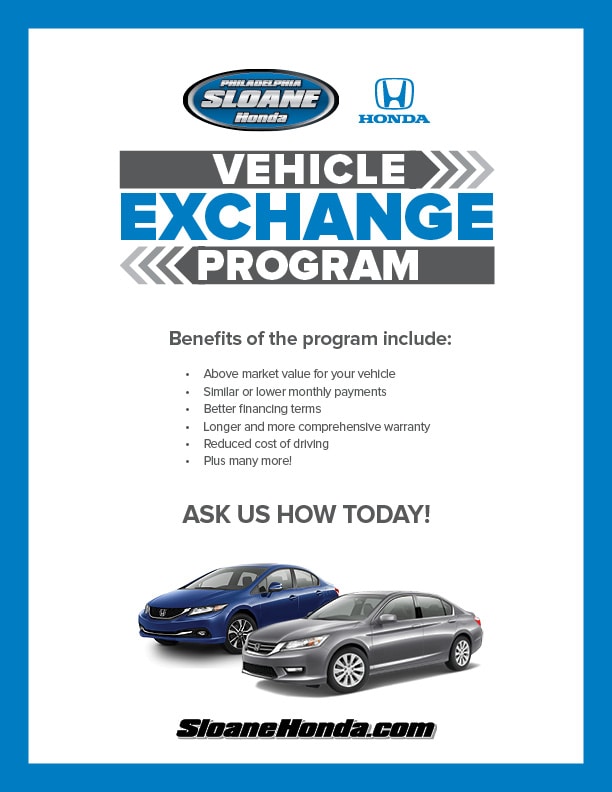 Honda windward vehicle exchange program #1