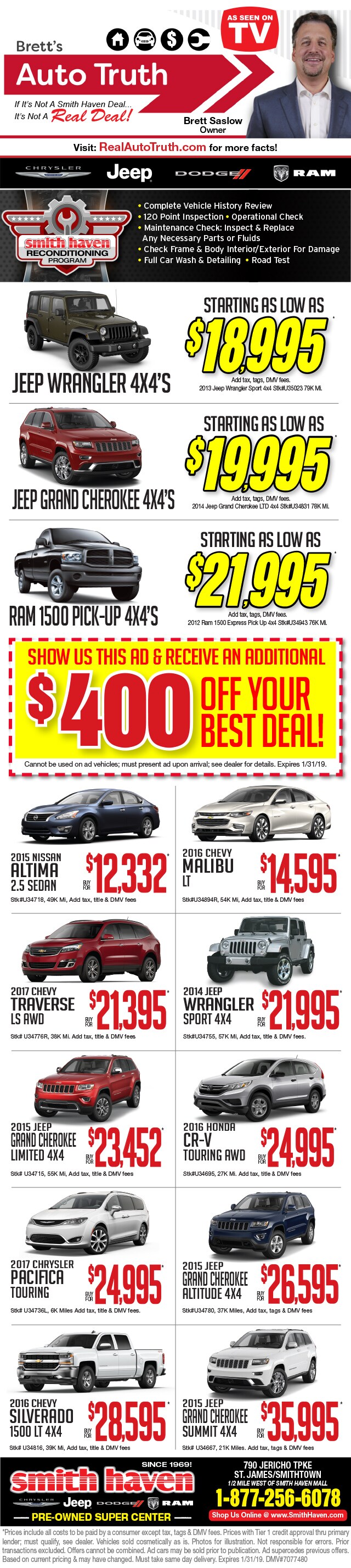 SHPreOwned_144431_AutoTruth_eblast_011519db.jpg
