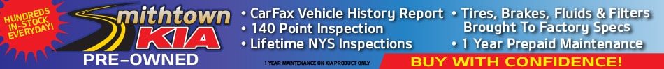 SK_PreOwned_950x100_Banner_092517.jpg