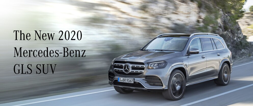2020-GLS-header.png