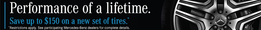 DES_MBU_Instant Promo_Dealer Inspire Banner 845x100_VAR1.jpg