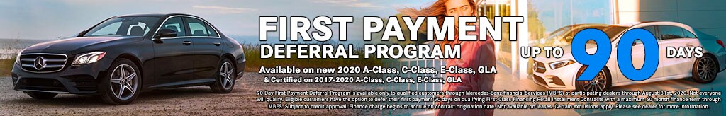 payment-deferral-TOPPER.jpg FIRST PAYMENT DEFERRAL