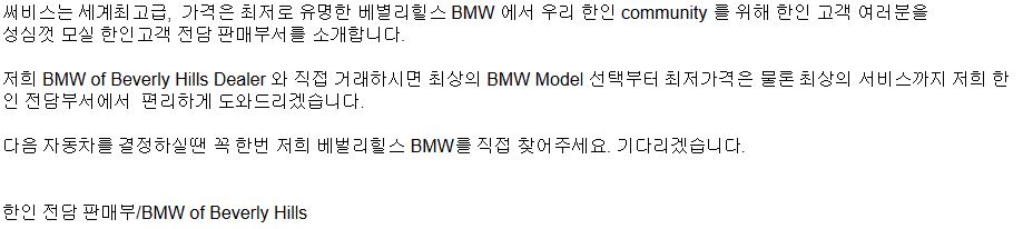 korean_translation.jpg