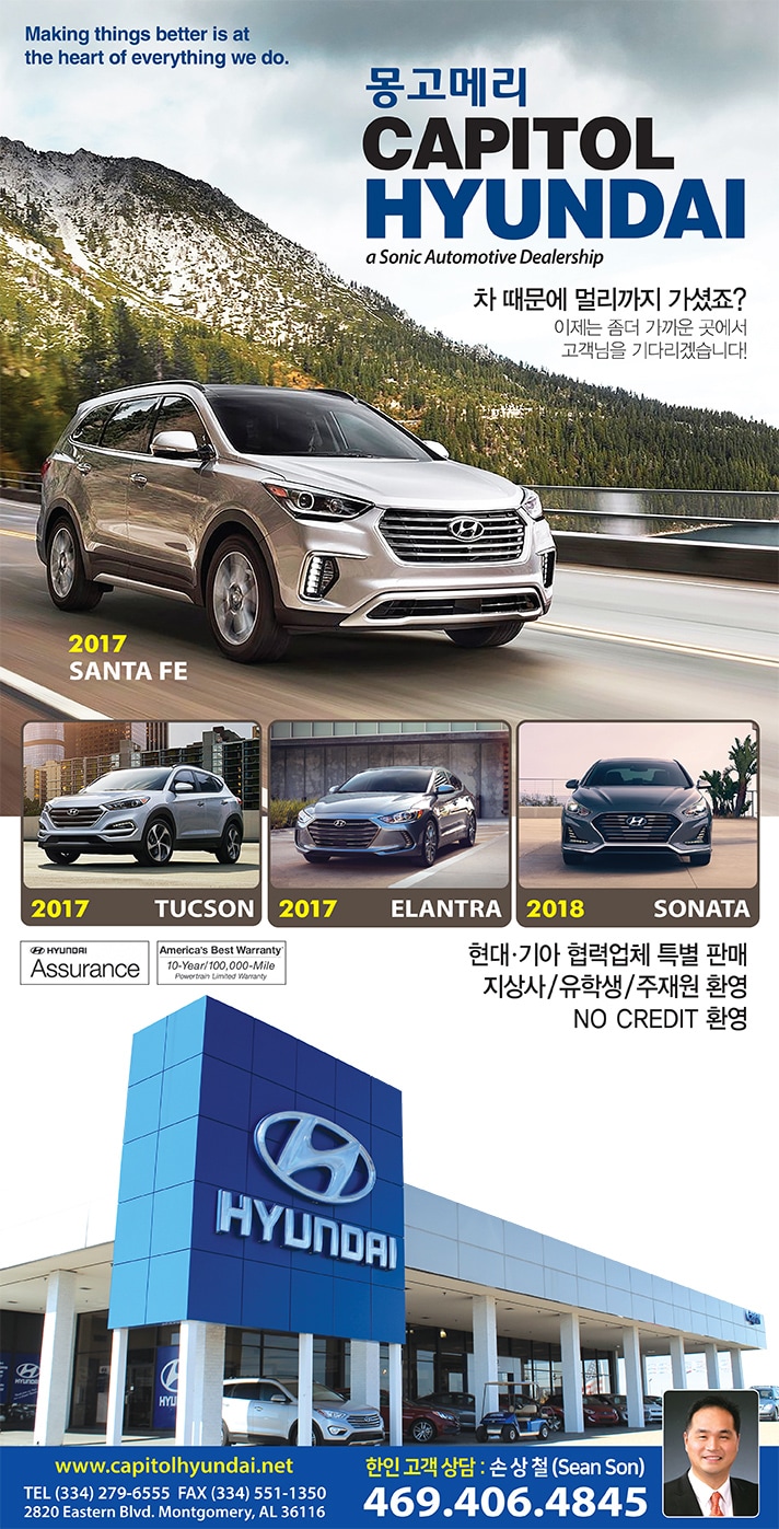 korean-specials.jpg