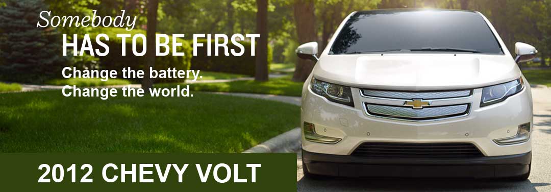 Chevy-volot.jpg