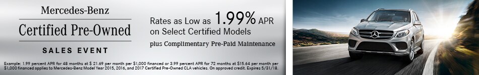 CPO Sales Event
