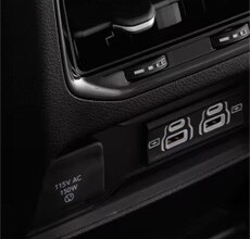 SIX USB PORTS