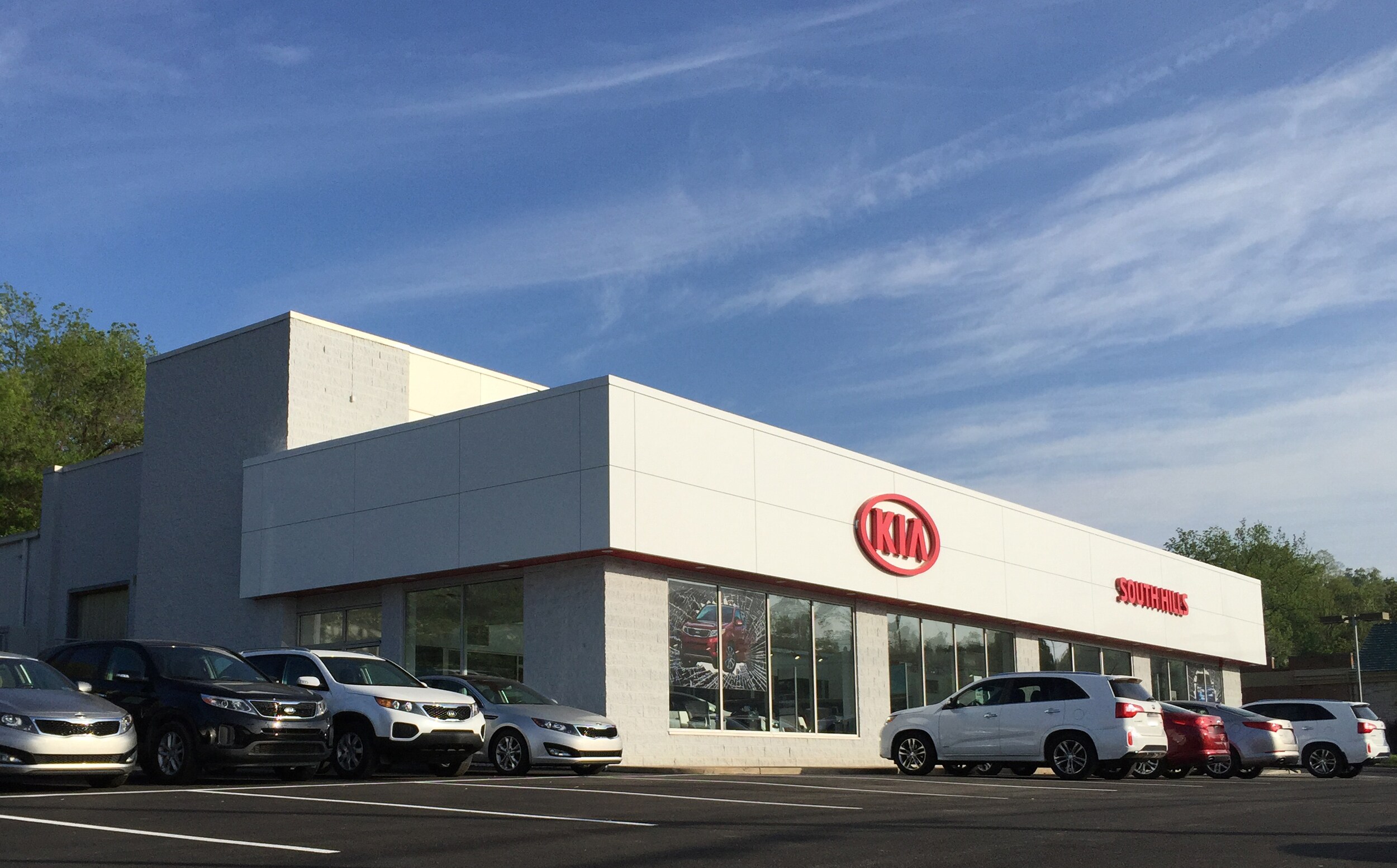 kiashowroom.jpg