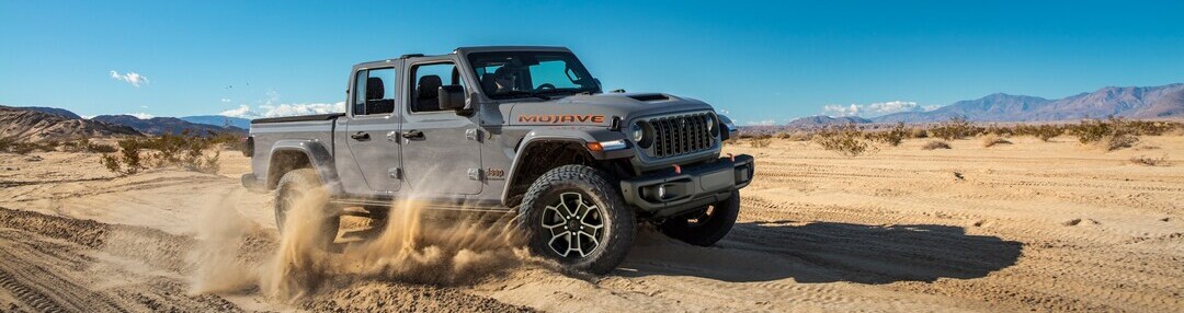Jeep Gladiator
