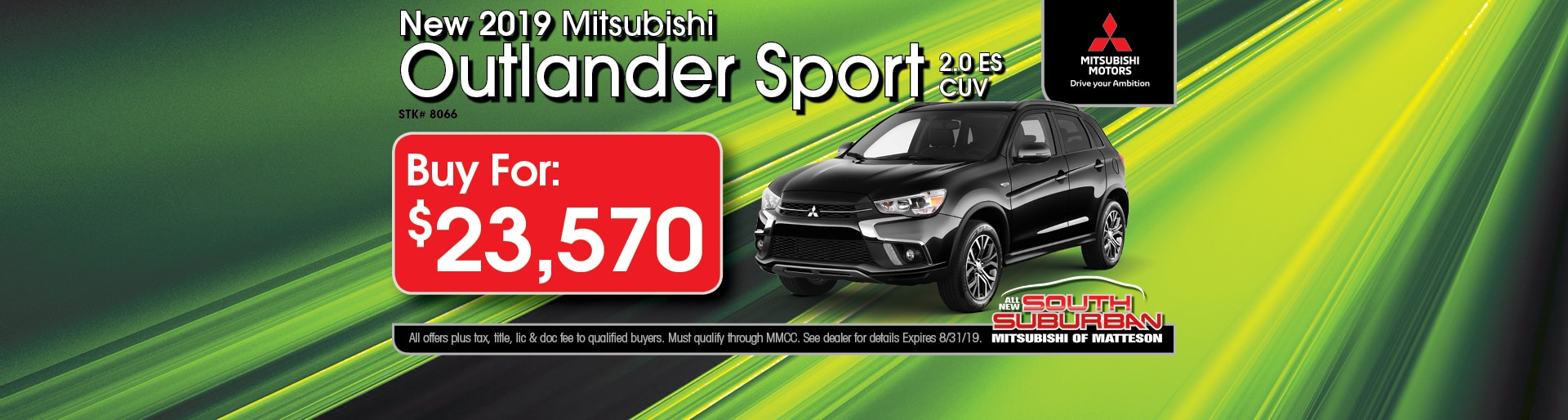 2019 Mitsubishi Outlander Sport