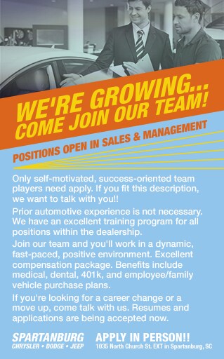 SCDSC-1810607-Join-Our-Team.png