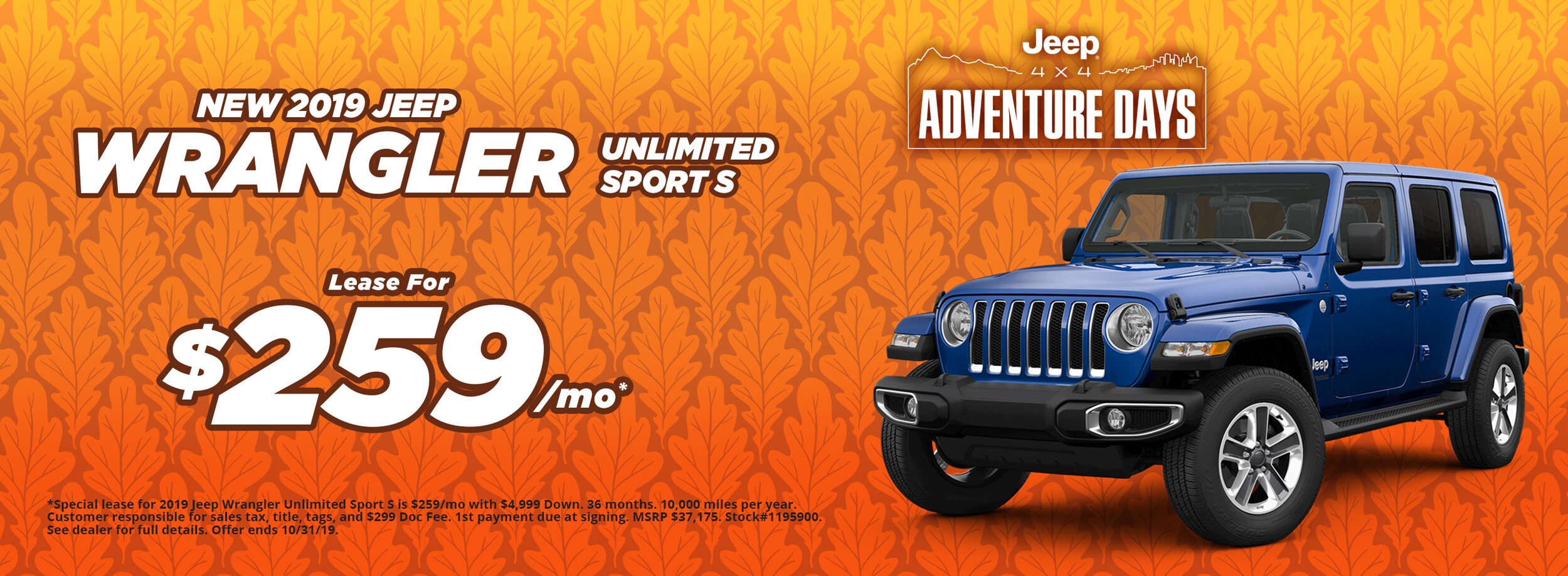 OCt19_WranglerUnlmtd.jpg