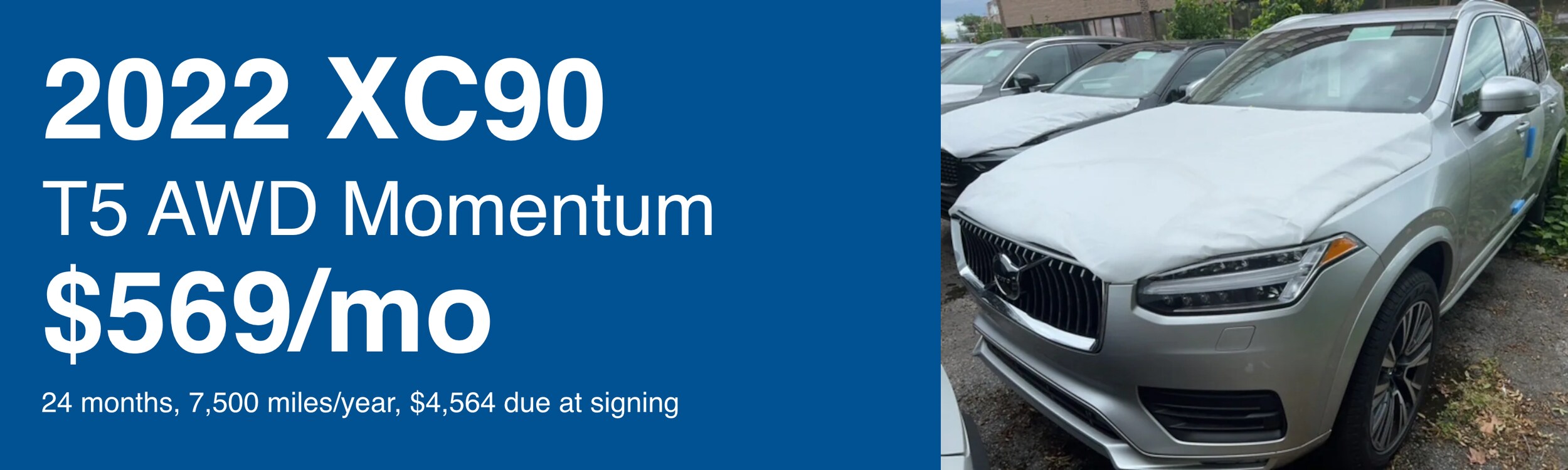 August XC90 Ad.png