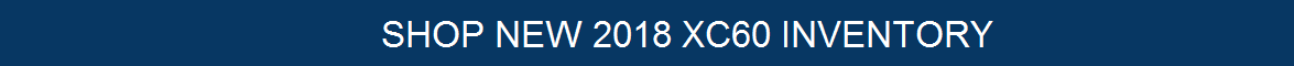 XC60 inventory button.png
