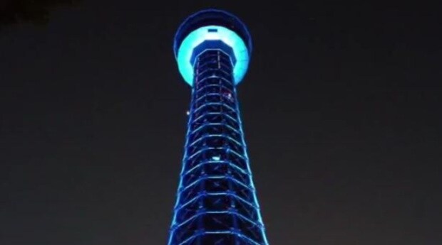 leaf-marine-tower.JPG