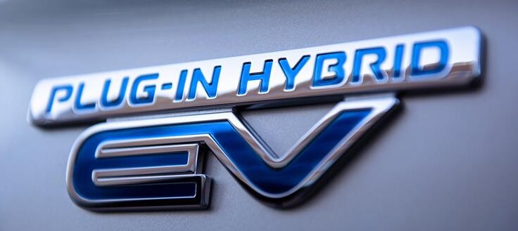10-10-10-10 a plug-in Hybrid -Â Mitsubishi Powertrain Warranty 10-10-10-10 a plug-in Hybrid -Â Mitsubishi Powertrain Warranty