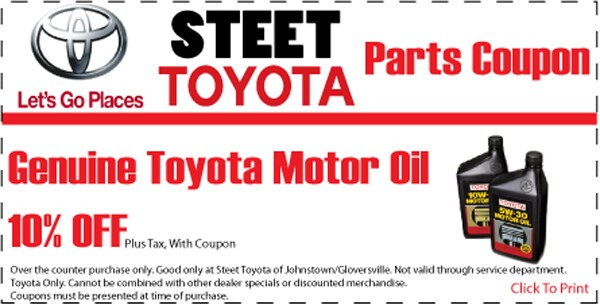 PartsCouponMotorOil.jpg