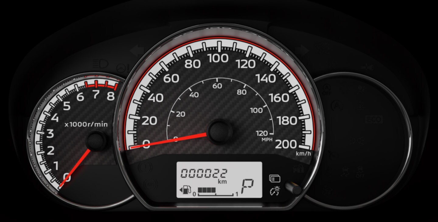 2021 Mitsubishi Mirage Technology