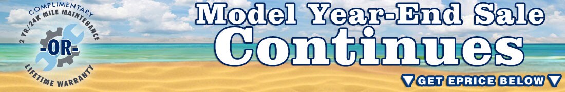 SOJAX Model Year-End Sale Continues