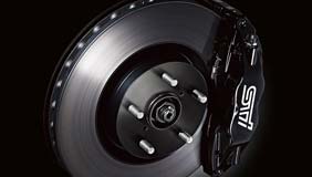 Subaru anti-lock brakes prevents wheel lockup, which increases vehicle control when suddenly stopping in poor road conditions.