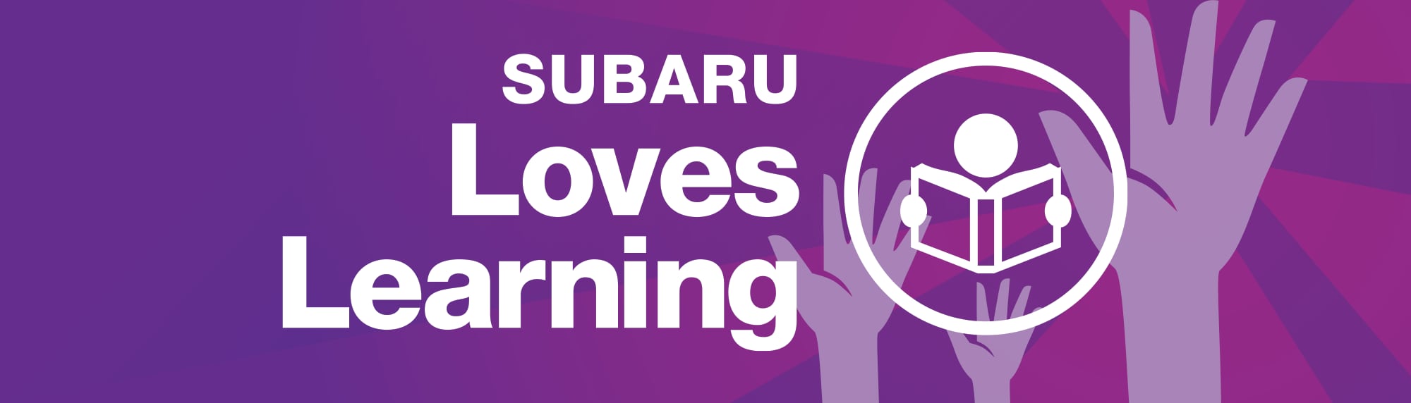 Subaru-Loves-Learning-banner-strip.png