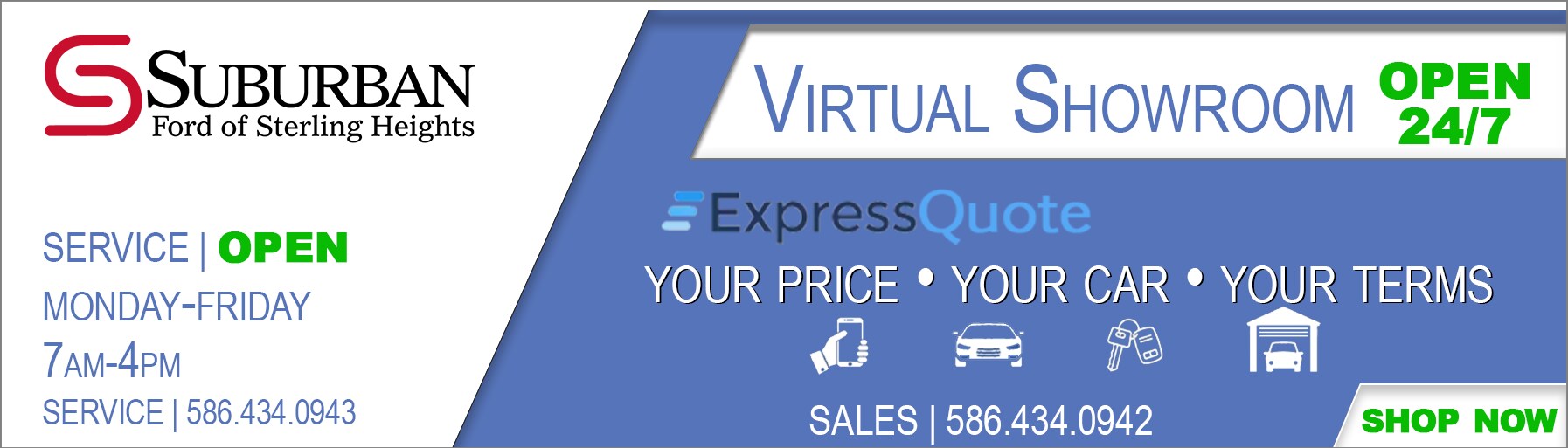 Suburban Ford of Sterling Heights Express Quote.png