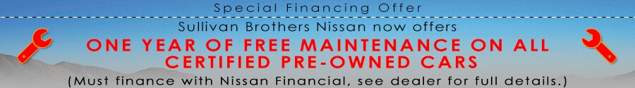 NISSAN.png