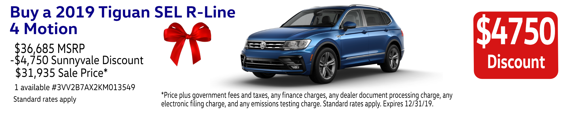 Tiguan Buy Inv@2x.png