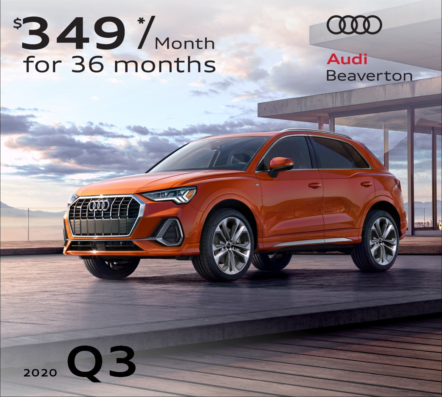 2020-q3-landing-page.jpg