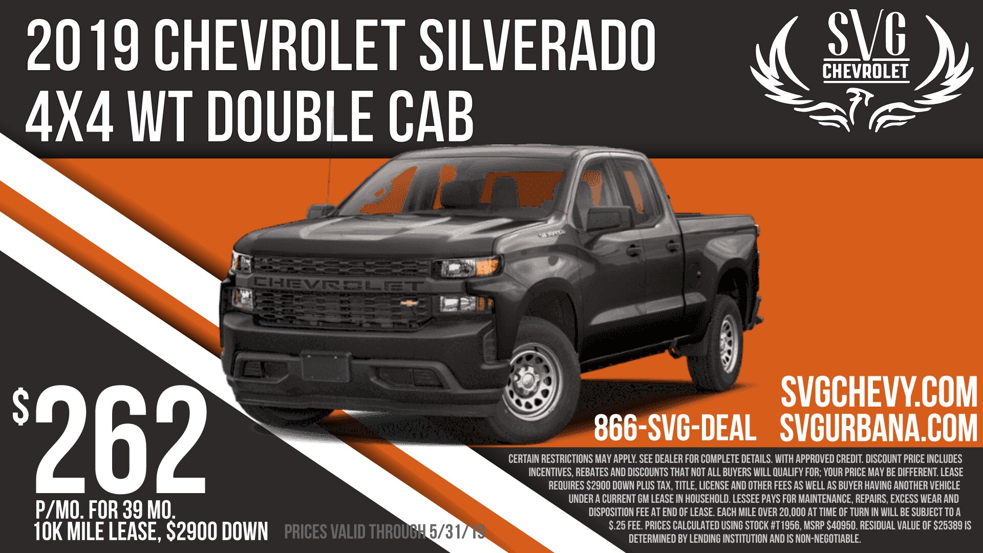 SILVERADO-may-2019.png