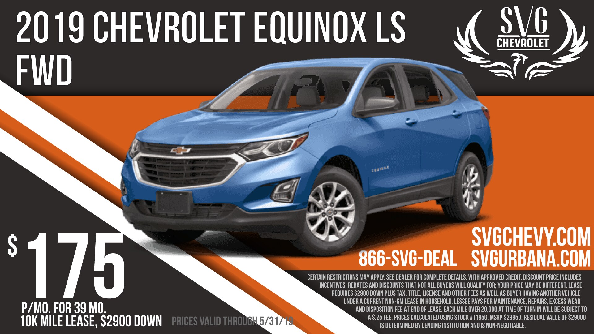 EQUINOX-may-2019.png