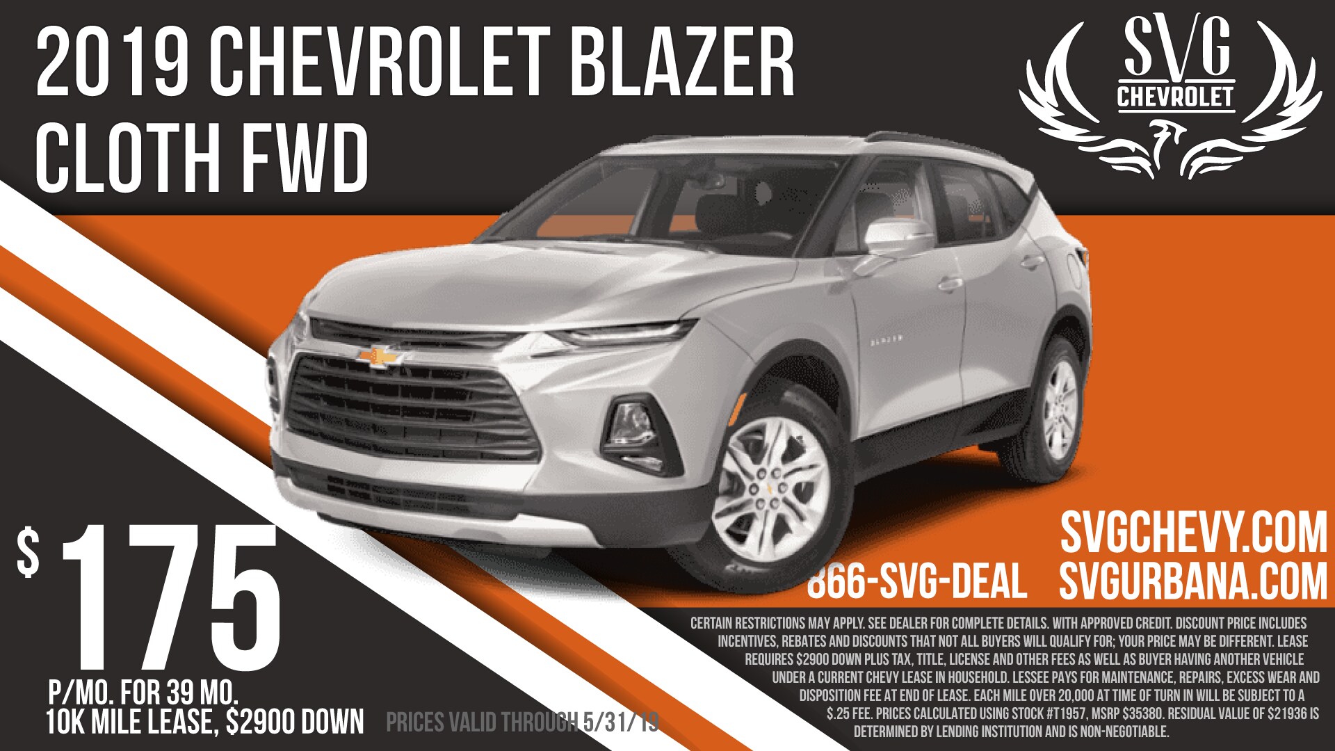 BLAZER-may-2019.png