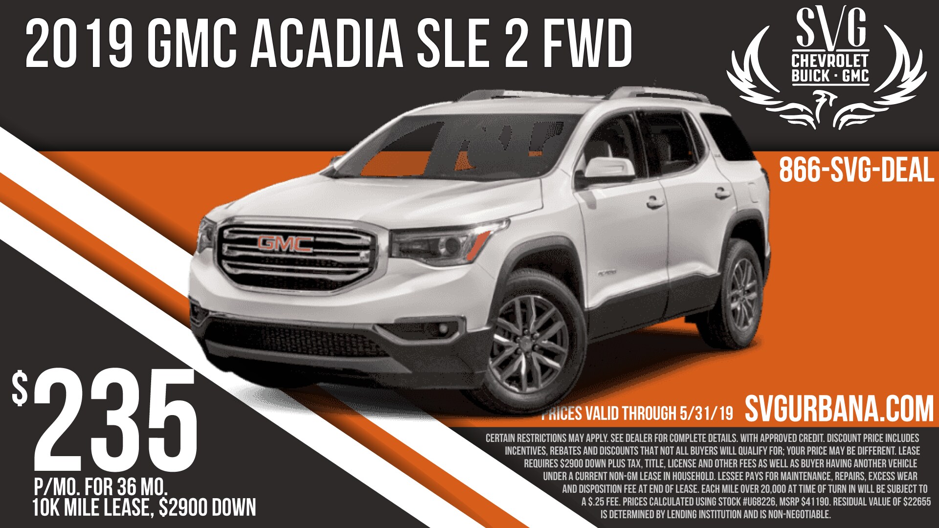 ACADIA-may-2019.png
